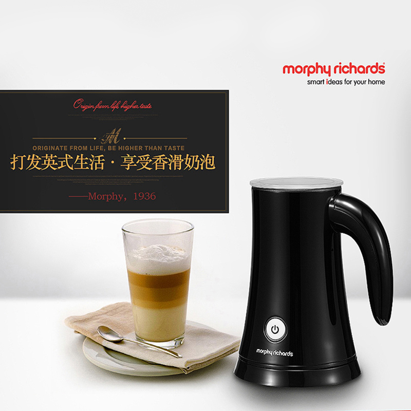 摩飞电器(Morphyrichards)MR2177英国冷热双用全自动电动打奶泡机 钢琴黑