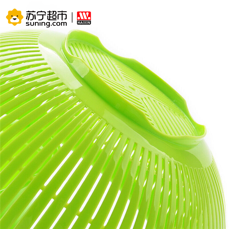 海兴(HAIXIN)果蔬双层沥水篮 果绿色