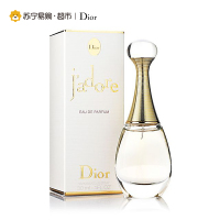 迪奥Dior全新真我香水30ml 永恒经典 清新纯净 自信优雅