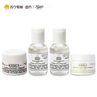 科颜氏Kiehl's牛油果护肤套装 滋润保湿
