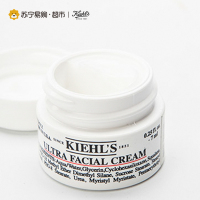 科颜氏Kiehl's牛油果护肤套装 滋润保湿