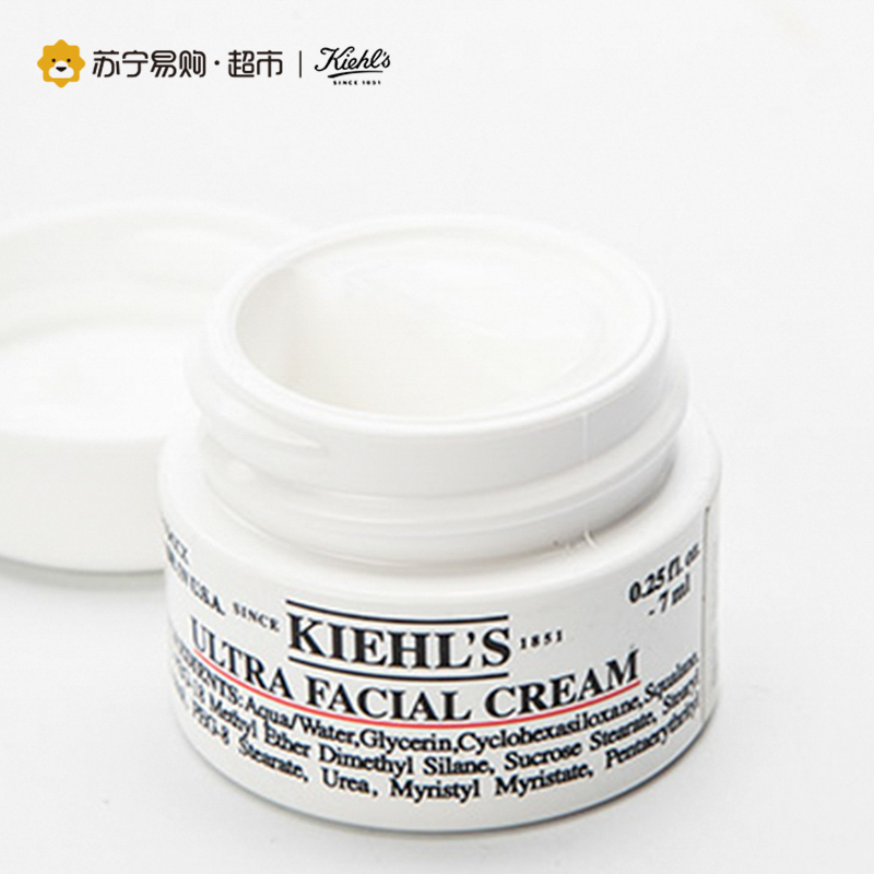 科颜氏Kiehl’s牛油果护肤套装 滋润保湿