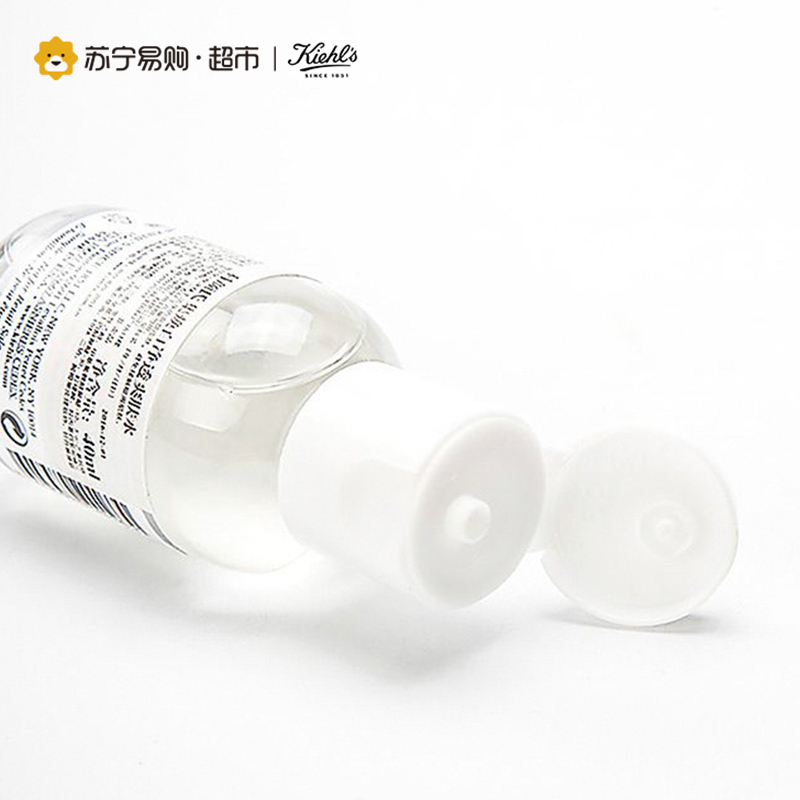 科颜氏Kiehl’s牛油果护肤套装 滋润保湿