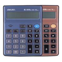 得力(deli)1598语音计算器(蓝)