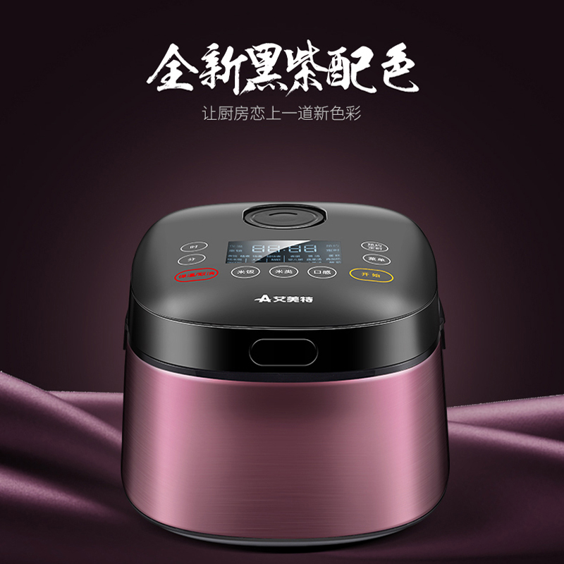艾美特(airmate)电饭煲F4001I IH电磁加热 金刚内胆 触摸电饭锅 4升/4L