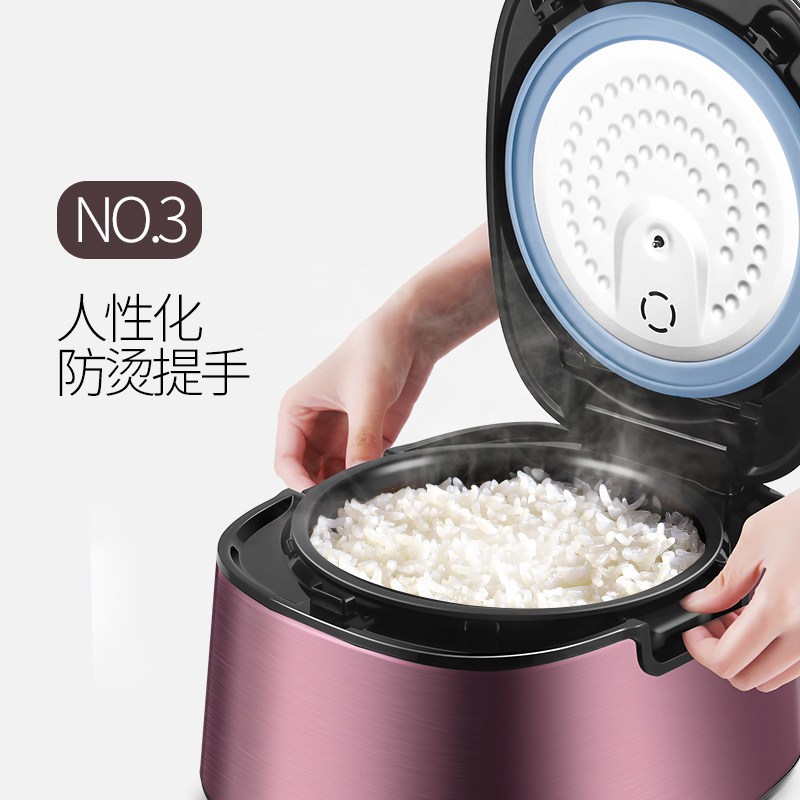 艾美特(airmate)电饭煲F4001I IH电磁加热 金刚内胆 触摸电饭锅 4升/4L
