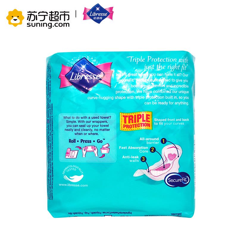 Libresse轻曲线防漏塑形超薄棉柔卫生巾-日用量多型 8片图片