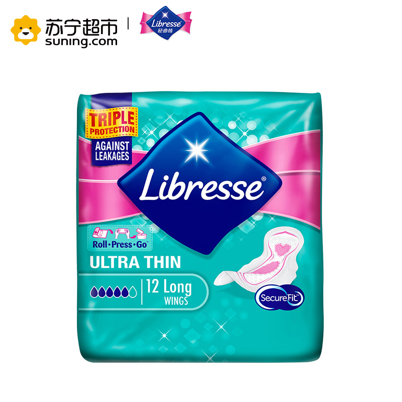 [苏宁超市]轻曲线Libresse日用卫生巾 动态贴护塑形 丝薄棉柔 日用量多型 284mm*12片[欧洲原装进口]
