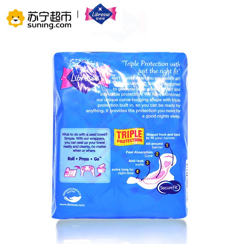 Libresse轻曲线防漏塑形超薄棉柔卫生巾-夜用型 10片图片