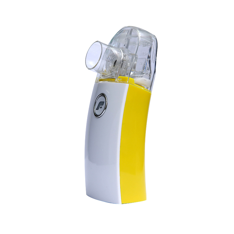 来福士(LFS) 小巧便携微网式雾化器 医用同款 A5
