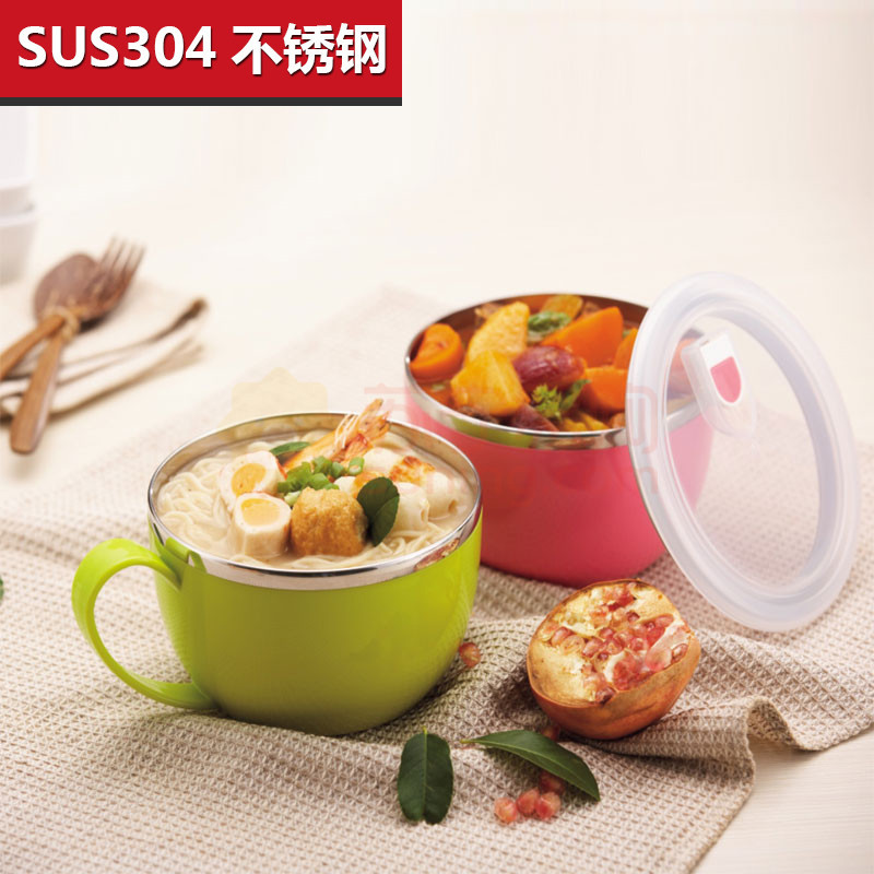 手柄式304不锈钢泡面碗/汤碗/饭盒密封保鲜提锅