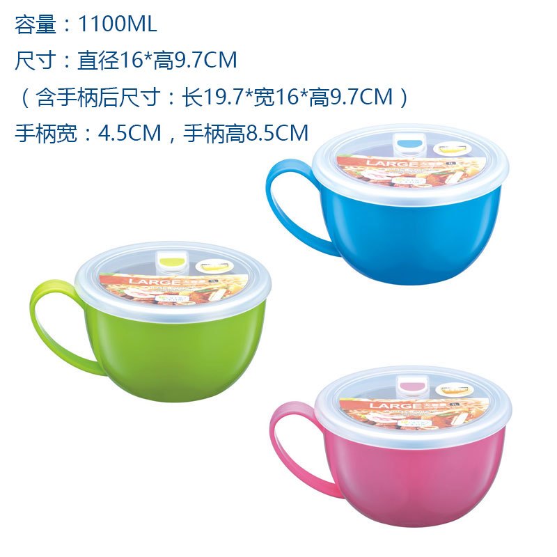 手柄式304不锈钢泡面碗/汤碗/饭盒密封保鲜提锅