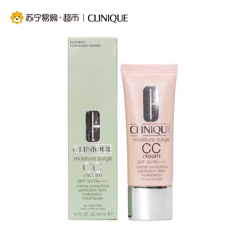 倩碧Clinique水嫩保湿修颜霜SPF30PA+++40ml象牙色 修正肤色图片