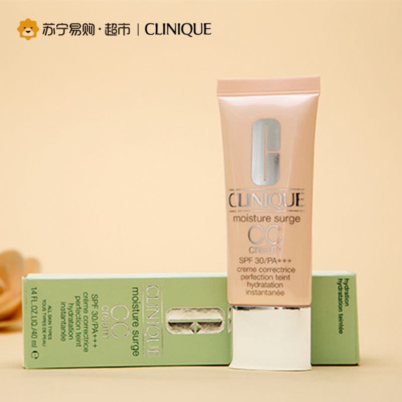 倩碧Clinique水嫩保湿修颜霜SPF30PA+++40ml象牙色 修正肤色图片