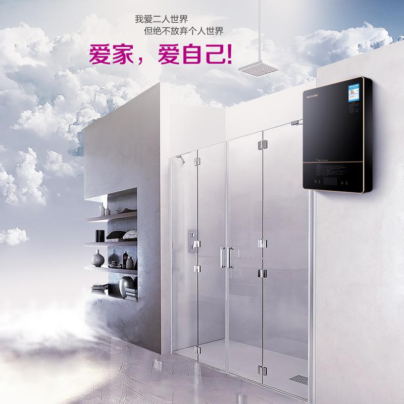 好太太燃气热水器12DC