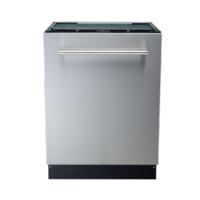 好太太洗碗机HQ348