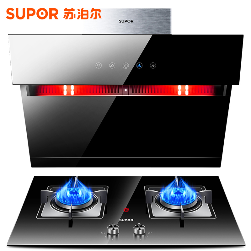 SUPOR/苏泊尔 J611+QB517 吸抽油烟机燃气灶套餐侧吸式烟灶套装(天然气)