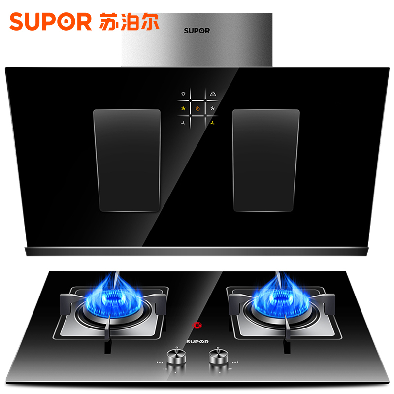 SUPOR/苏泊尔 J717+QB517侧吸油烟机燃气灶套餐烟机灶具抽油烟机烟灶套装(液化气)