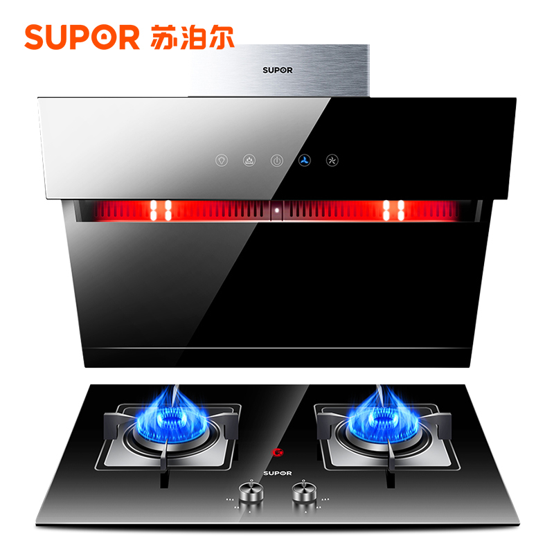 SUPOR/苏泊尔 J611+QB517 吸抽油烟机燃气灶套餐侧吸式烟灶套装(液化气)