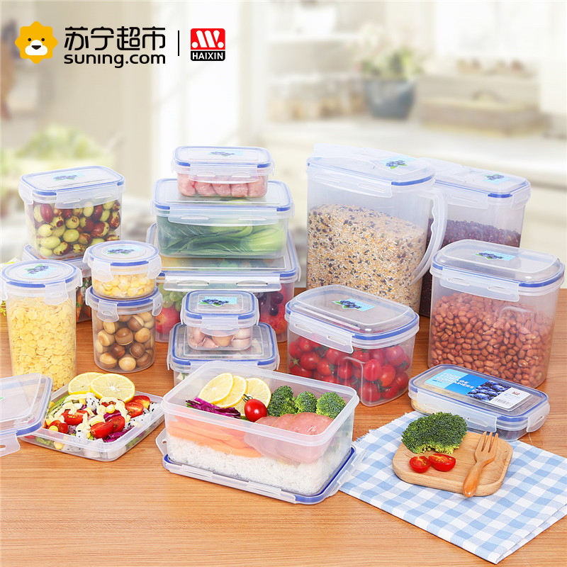 海兴(HAIXIN)四边扣长方保鲜盒罐4600ml 蓝色