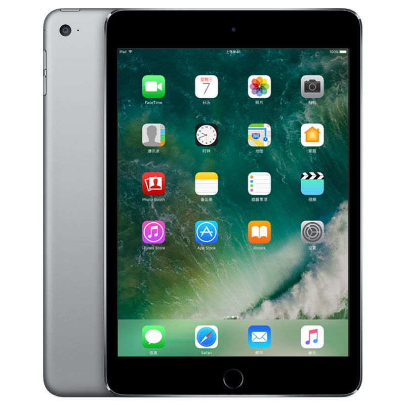 Apple iPad 9.7英寸 平板电脑(32G WiFi版 MP2F2CH/A)深空灰图片
