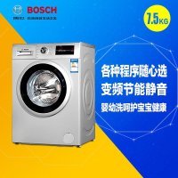 博世 7.5公斤滚筒洗衣机 serie 2 WAN200680W (台)