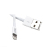 品胜(PISEN)苹果数据充电线Apple Lightning 1500mm,1.5米,苹果充电线,数据传输充电二合一
