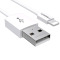 品胜(PISEN)苹果数据充电线Apple Lightning 1500mm,1.5米,苹果充电线,数据传输充电二合一