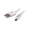 品胜(PISEN)MICRO USB数据充电线800mm,安卓数据线，充电数据传输二合一，0.8米