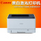 佳能 imageCLASS LBP8100n A3黑白激光打印机 (含双面器)网络打印 双面打印