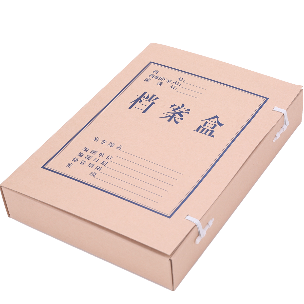 得力(deli) 5611 档案盒牛皮纸档案盒 A4 厚4cm 10个装/包