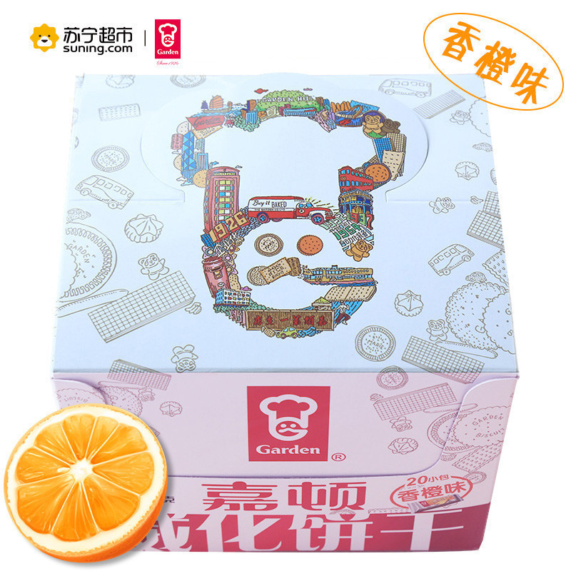 嘉顿威化饼干320g(香橙味)