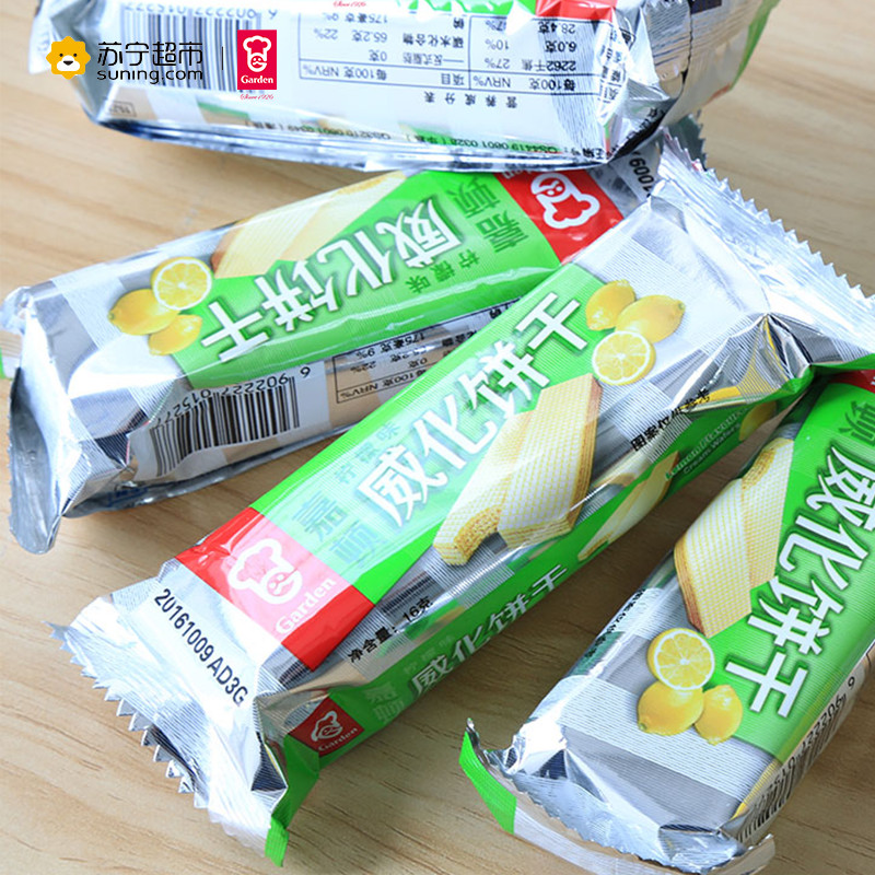 嘉顿威化饼干320g(柠檬味)