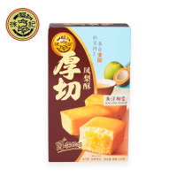 徐福记厚切凤梨酥(椰蓉)126g