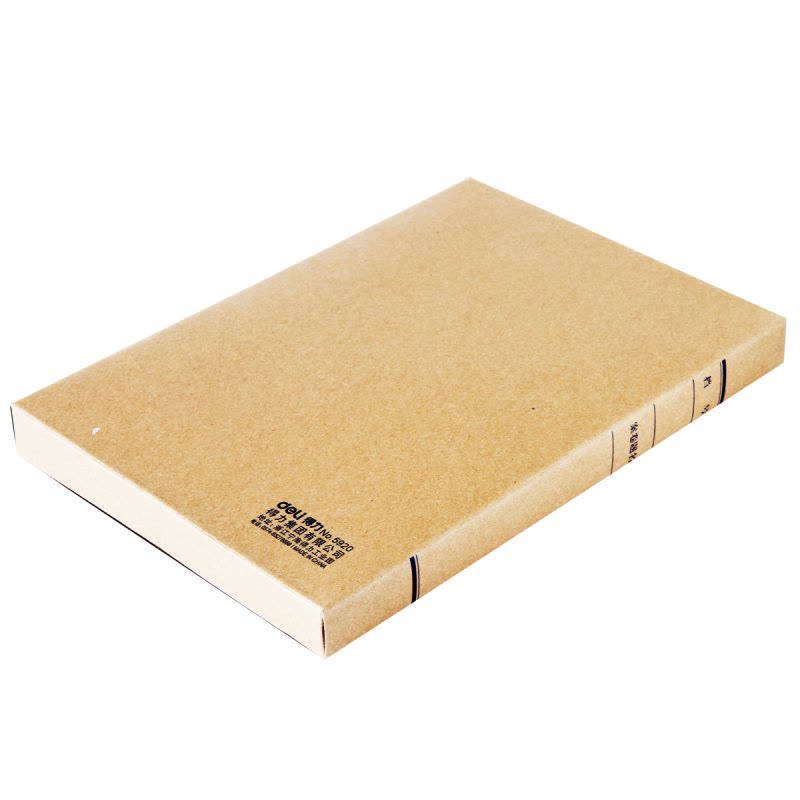 得力(deli) 5920 牛皮纸档案盒 A4 3cm 10个装/包图片