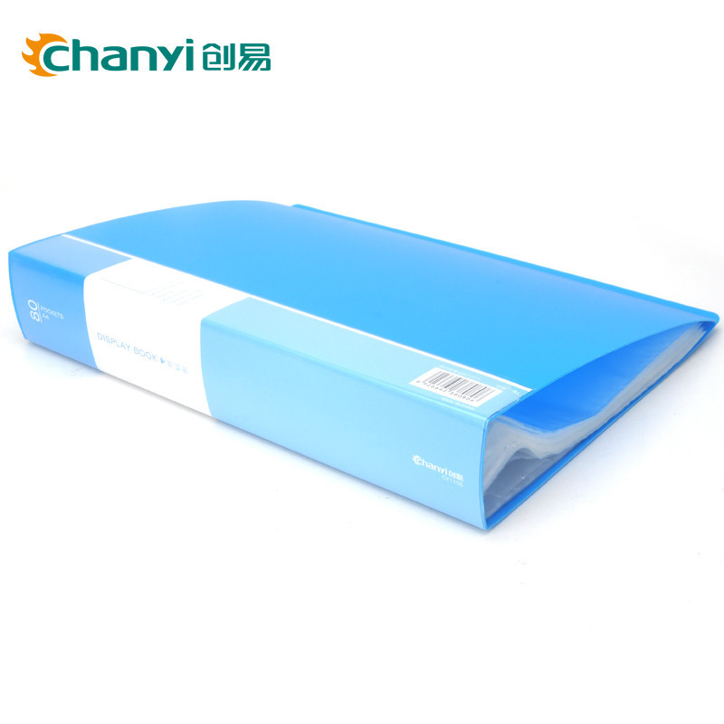 创易(chanyi)CY1155 80页资料册2册装 文件册 插页文件夹 分页试卷插页文件夹 资料册