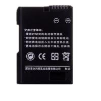 桑格EN-EL14电池 适用尼康D5200 D5300 D5500 D5600 D3300 D3200 D3100