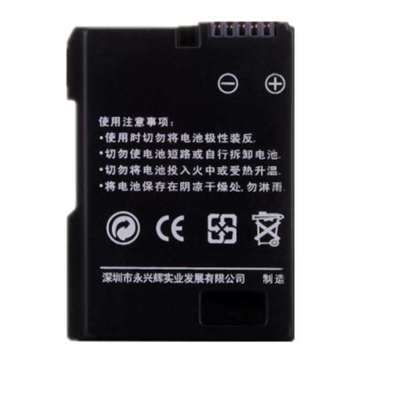 桑格EN-EL14电池 适用尼康D5200 D5300 D5500 D5600 D3300 D3200 D3100