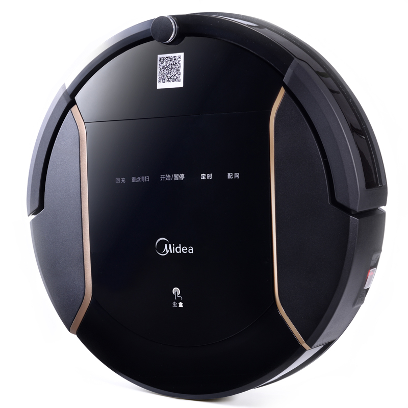 美的（ Midea） 吸尘器VR10F2-TB 智能家用扫地机器人