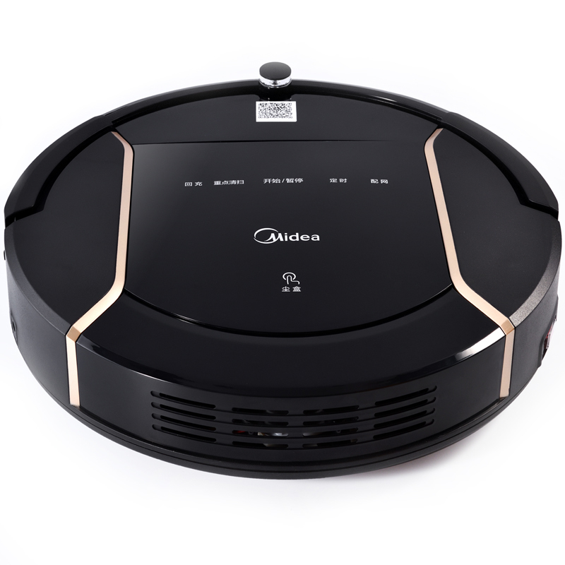 美的（ Midea） 吸尘器VR10F2-TB 智能家用扫地机器人