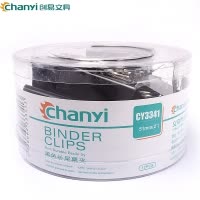 创易(chanyi)CY3345黑色长尾夹3筒装19mm 票据夹 文件夹 燕尾夹 票夹 金属夹子 长尾夹/白钢夹/票夹