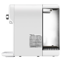 海尔(Haier)家用反渗透净水机HRO5023-3净水器台上式直饮机 即热温控 净饮一体 抑菌安心