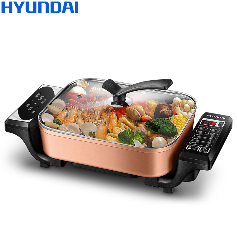 现代 (HYUNDAI) QC-FG1639 多功能家用韩式电热火锅方锅 炒锅玫瑰金