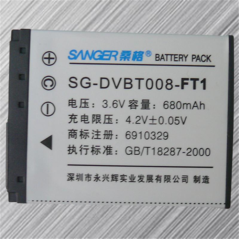 桑格NP-FT1数码电池 适用索尼DSC-T55 T9 T5 T33 T10 T11 M1相机