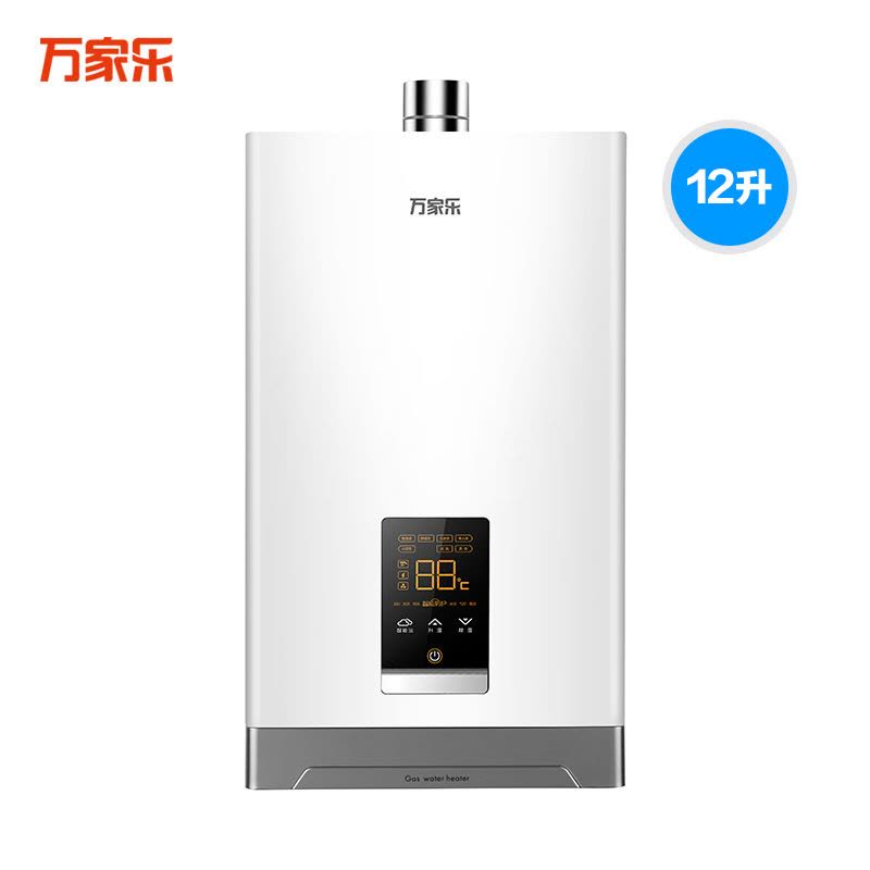 万家乐燃气热水器JSQ24-12HA1 天然气 12升图片