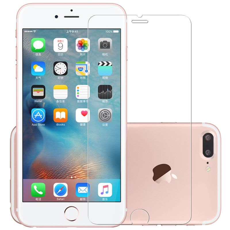 ESCASE 苹果Apple iPhone 8Plus手机壳 苹果7Plus通用壳膜套装 含高透防爆钢化膜玻璃膜 男女款图片