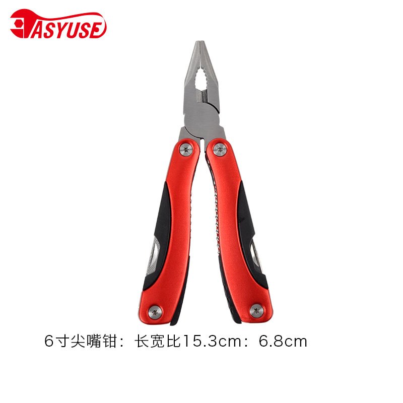 多功能组合工具多功能钳户外防身求生刀具折叠钳随身迷你小刀
