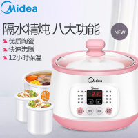 美的(Midea) 电炖锅 WBZS163XL 双层防烫玻璃上盖家用