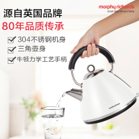 摩飞电器(Morphyrichards)MR7076A 米白色 电水壶304不锈钢电热水壶1.5L自动断电