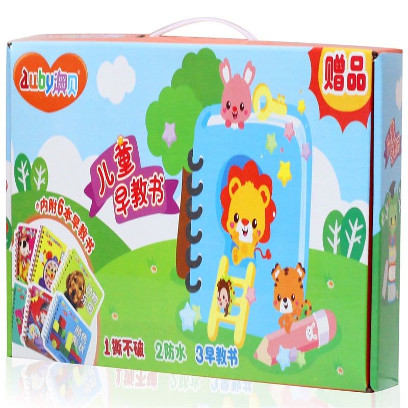 澳贝 AUBY 儿童早教书(赠品)图片